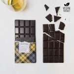 Quirky Chocolate Homewares Quirky Chocolate Dram of Whisky Chocolate Bar